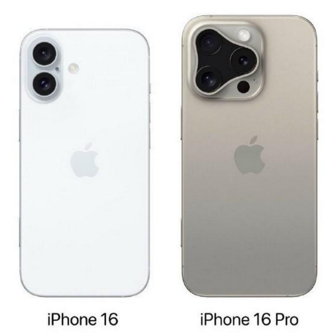 汤阴苹果16维修网点分享iPhone16系列提升明显吗 