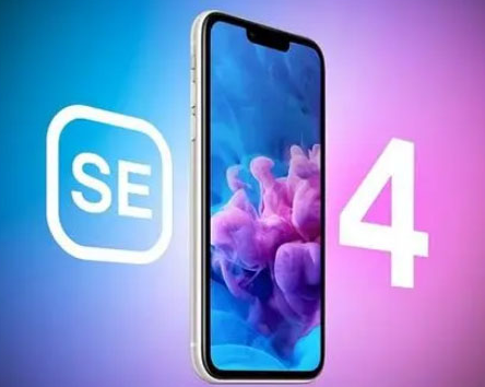 汤阴苹果SE维修分享iPhoneSE受众群体是哪些 
