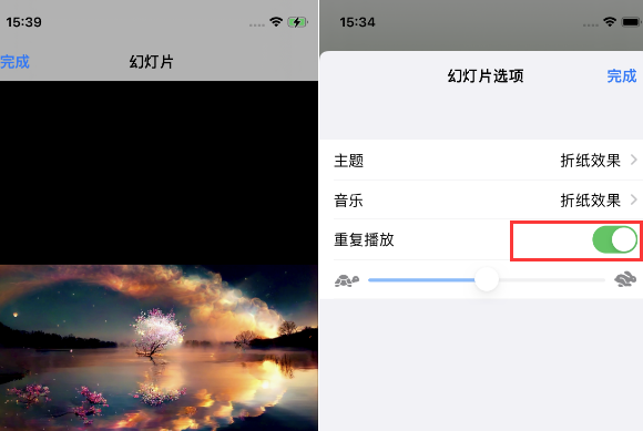 汤阴苹果14维修店分享iPhone14相册视频如何循环播放