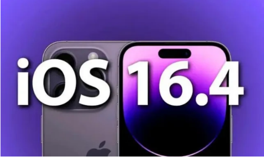 汤阴苹果14维修分享：iPhone14可以升级iOS16.4beta2吗？ 