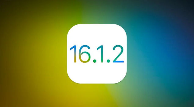 汤阴苹果维修分享iOS 16.2有Bug能降级吗？ iOS 16.1.2已关闭验证 