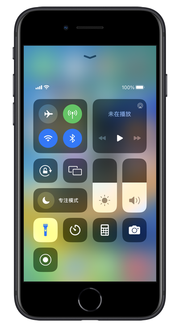 汤阴苹果14维修分享苹果iPhone 14 Pro手电筒开启方法 