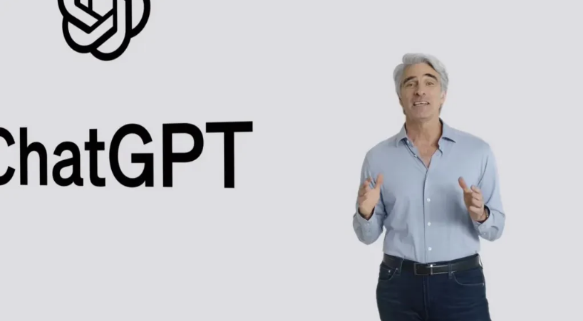 汤阴苹果手机维修分享ChatGPT 即将登陆 iOS 18 