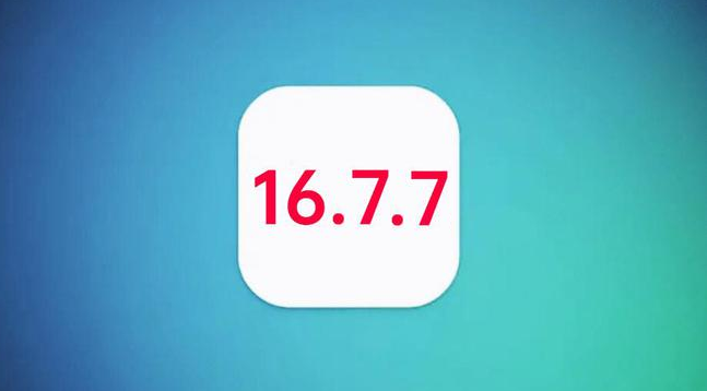 汤阴苹果手机维修分享iOS 16.7.7正式版升级_iOS 16.7.7 正式版一键刷机教程 